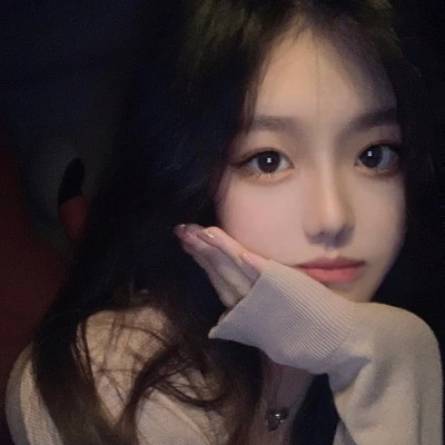 女生真人头像超好看