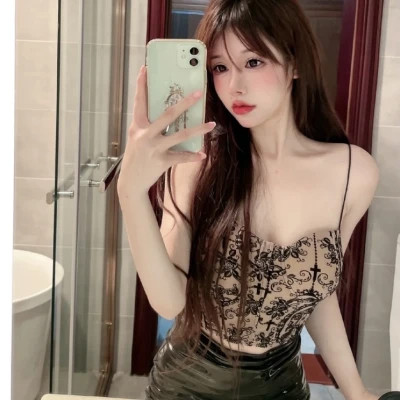 比较媚的女生头像图片
