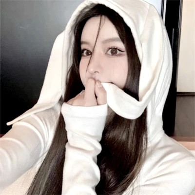 比较勾人的女头像