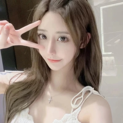 比较勾人的女头像