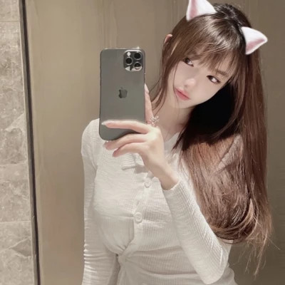 比较勾人的女头像