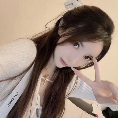 比较勾人的女头像