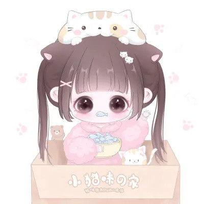 超好看的两人闺蜜头像动漫