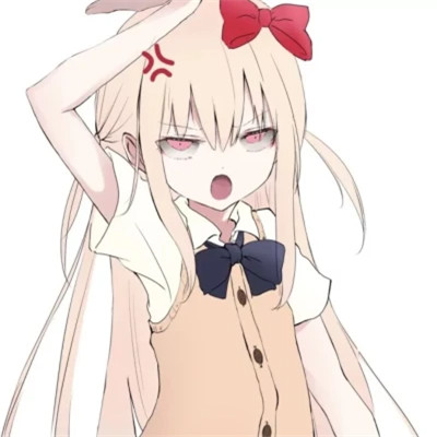 一辈子不换的好看头像动漫女