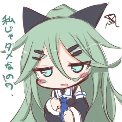 值得一辈子不换的动漫女生头像