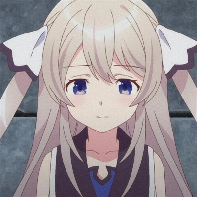 永久不换动漫女生头像