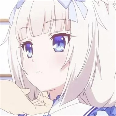 永久不换动漫女生头像