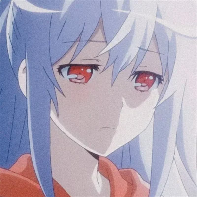 永久不换动漫女生头像