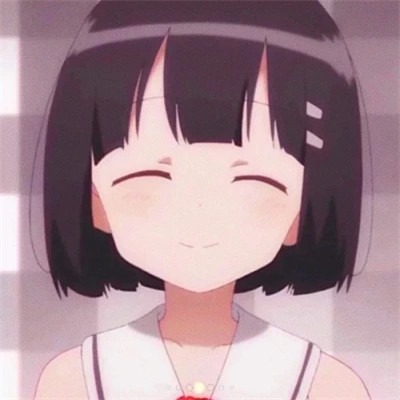 永久不换动漫女生头像