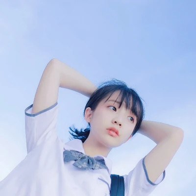 女生头像真人清新干净唯美图片