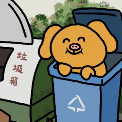 值得收藏超赞的搞怪头像图片