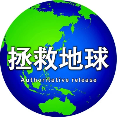 又沙雕又好看的头像图片