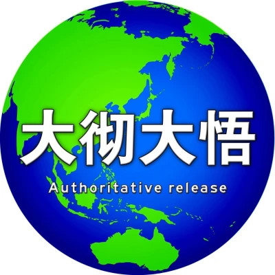 又沙雕又好看的头像图片