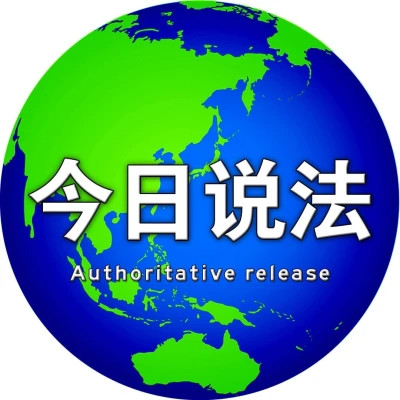 又沙雕又好看的头像图片