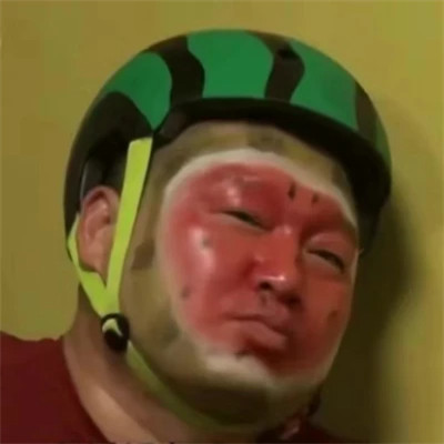 笑死人的沙雕头像图片