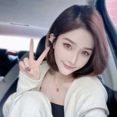 2025高质量女头