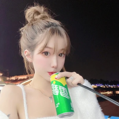 2025高质量女头
