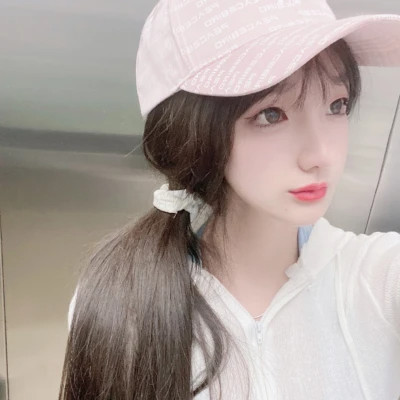 2025超火女头