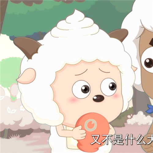 超好看的懒羊羊头像图片