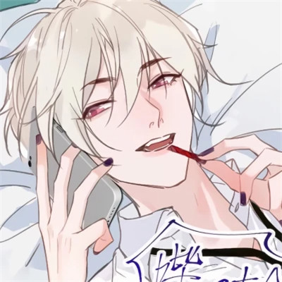 2025高颜值超帅的动漫男头最新