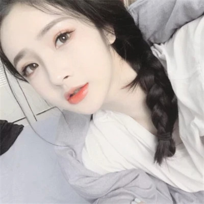 青春少女真人微信头像照片