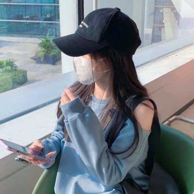 2025个性网女头