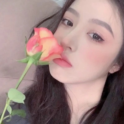 女生干净又好看的气质头像