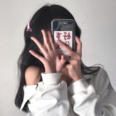 2025年女生最潮流的微信头像