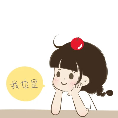 全网最好看的情侣头像图片