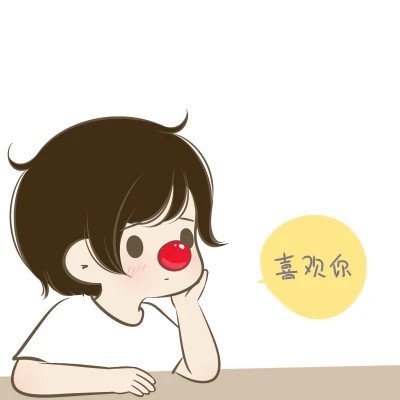 全网最好看的情侣头像图片