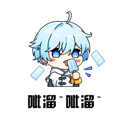 可爱搞笑表情包超萌头像图片