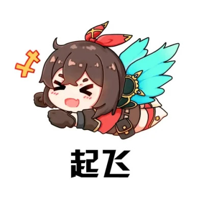 可爱搞笑表情包超萌头像图片