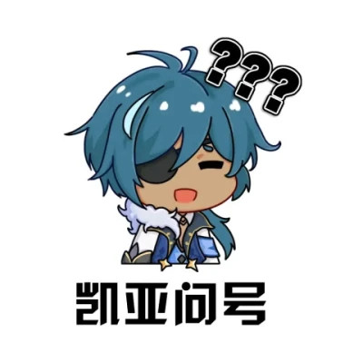 可爱搞笑表情包超萌头像图片