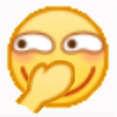 可爱搞笑表情包超萌头像图片