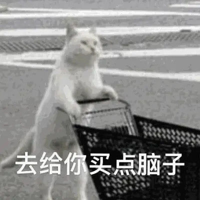 2025最近很火的表情包头像
