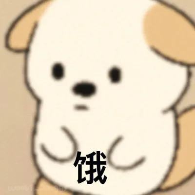 2025年搞笑表情包头像图片