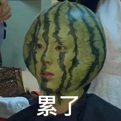绝绝子超好看的表情包头像