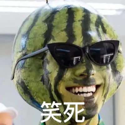 绝绝子超好看的表情包头像