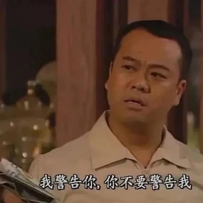 绝绝子超好看的表情包头像