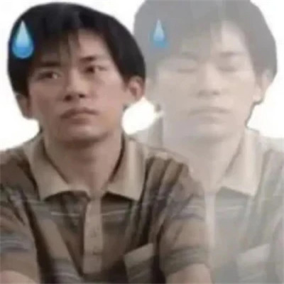 绝绝子超好看的表情包头像