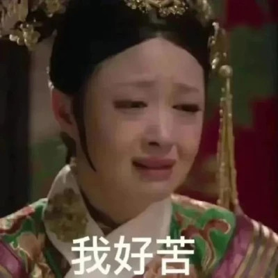 绝绝子超好看的表情包头像