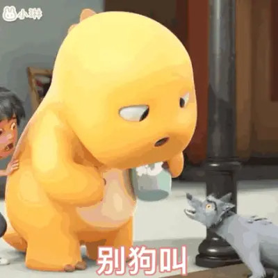 绝绝子超好看的表情包头像