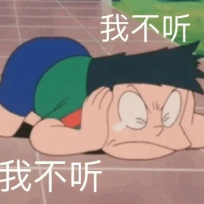 绝绝子超好看的表情包头像