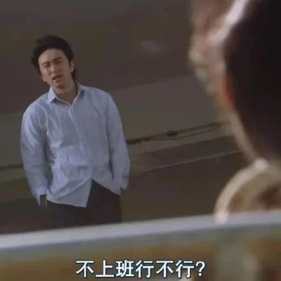 绝绝子超好看的表情包头像