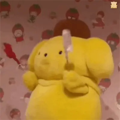 绝绝子超好看的表情包头像