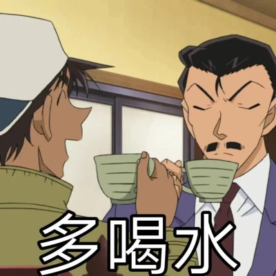 绝绝子超好看的表情包头像