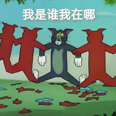 绝绝子超好看的表情包头像