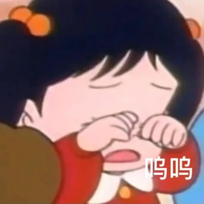 绝绝子超好看的表情包头像
