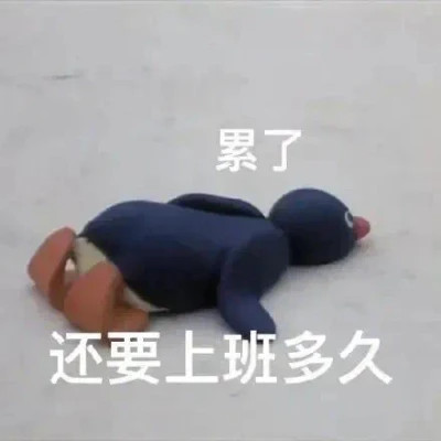 绝绝子超好看的表情包头像