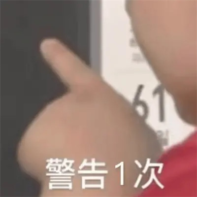 绝绝子超好看的表情包头像
